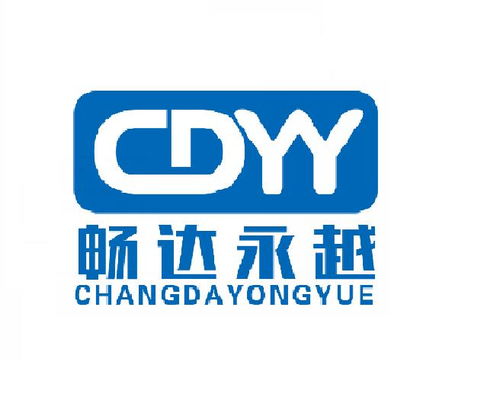 深圳市暢達(dá)永越電子商務(wù)服務(wù) 助力企業(yè)邁向數(shù)字化未來(lái)